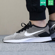 耐克（NIKE）板鞋AO9379-006/DUALTONE RACER 