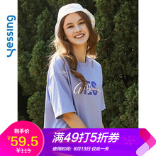 網(wǎng)易嚴選 印花 短袖 T恤 女 圓領