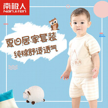 卡通,卡通,怎么樣,女式,女式,褲子,褲子