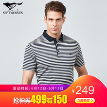 ��ƥ�ǣ�SEPTWOLVES�� ���� ��ʿT�� 005ɫǳ�� 