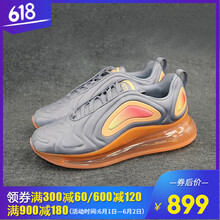 耐克Nike跑步鞋AO2924-006 