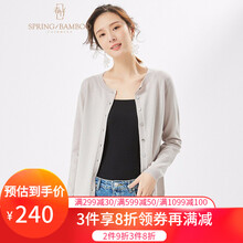 元素,新款,開衫,樣式,流行,趨勢,毛針織,長袖