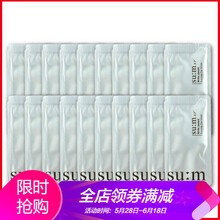 呼吸,怎么樣,呼吸,泡面,泡面