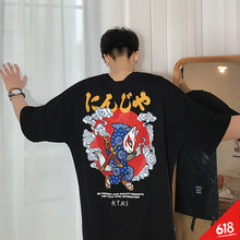 莉熱芭（LIREBA） 短袖 男士T恤 T959黑色 