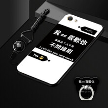 冠潮（GUANCHAO） OPPO A57 手機(jī)殼/保護(hù)套