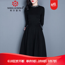 希爾愛瑪（SHELLEMMA） 純色 拉鏈 連衣裙