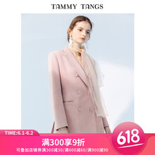 怎么樣,糖果,糖果,西服,西服