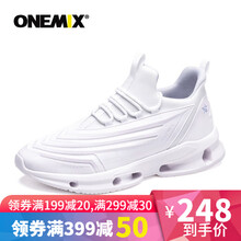 玩覓跑步鞋全白（夜光） 
