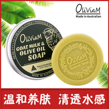 亮膚,怎么樣,亮膚,手工,手工