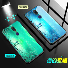威?。╓EIJIAN） OPPOA9/F11 手機殼/保護套