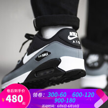 耐克氣墊90