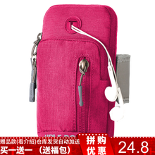 怎么樣,裝備,裝備