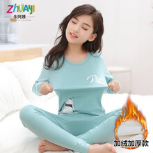 女童大碼秋衣秋褲