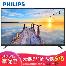 怎么樣,電視,飛利浦,飛利浦,電視