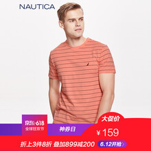 諾帝卡（NAUTICA） 短袖 男士T恤 橙色 8CZ 