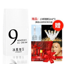 怎么樣,水漾,水漾