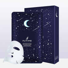 FUYIME面膜舒緩修復(fù)