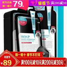 可萊絲面膜竹炭
