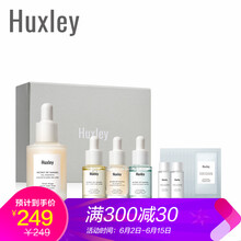 告別油膩，保濕套裝功不可沒(méi)