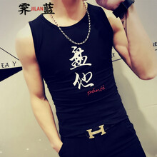 霽藍(lán) 無(wú)袖 男士T恤 黑色 