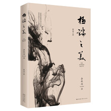 書評