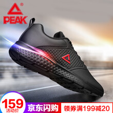 匹克（PEAK）跑步鞋黑色/大紅 44，38，39，40，41，42，43