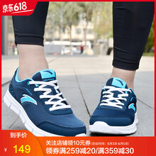 安踏12535579