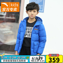 休閑,休閑,童裝,安踏,安踏,童裝,童裝,童裝,怎么樣