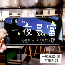 時尚兒童保護(hù)套，告別裸奔煩惱