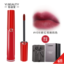 唇蜜,怎么樣,阿瑪尼,阿瑪尼
