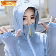 時(shí)尚微單，打造百搭女神范