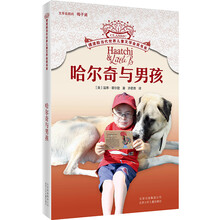 書摘
