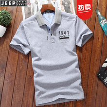 吉普（JEEP） 短袖 男士T恤 灰色11730708076 