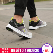 匹克（PEAK）跑步鞋淺灰/鮮綠 41