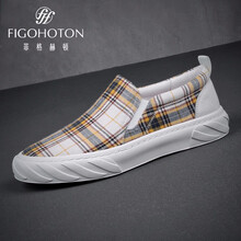 菲格赫頓（FIGOHOTON）男士卡其 