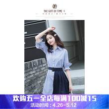 優(yōu)雅吊帶裙，打造時(shí)尚小仙女