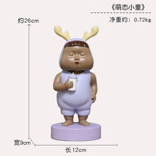 精致環(huán)保，創(chuàng)意家居擺件