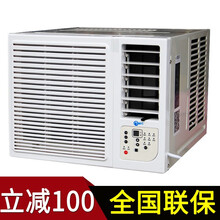 GML 3匹 壁掛式 空調 KCR-72