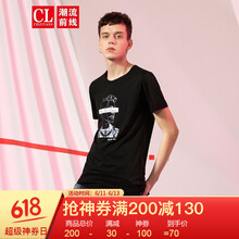 潮流前線 短袖 男士T恤 黑色2C81 