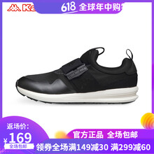 背靠背（kappa）跑步鞋黑色-990 44，39，40，41，42，43