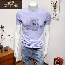 谷鐵（GETTEND） 長(cháng)袖 男士T恤 紫色 