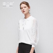 優(yōu)雅鏤空，讓你告別微胖界