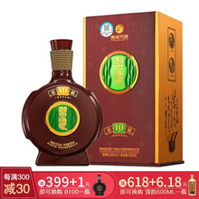 濃香白酒，讓你的愛車更有檔次