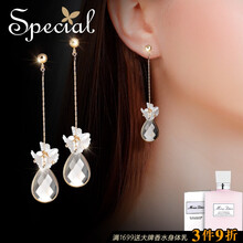 special耳釘925銀，標(biāo)準(zhǔn)S925銀耳針 環(huán)保高密度合金 合成水晶