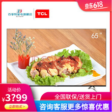 tclx,tclx,怎么樣