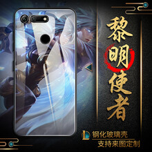 皮洛金（PILUOJIN） v20 手機殼/保護套