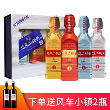 清香白酒，讓你的味蕾更盡興