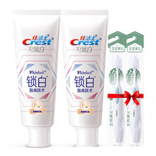 佳潔士牙膏牙刷