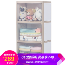 美式簡(jiǎn)易衣柜