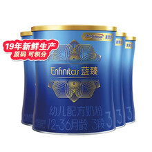 進(jìn)口奶源，讓你的健康每一天